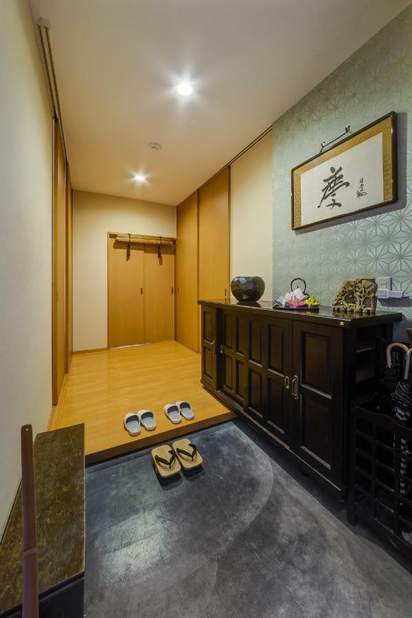 Ferienwohnung Shinjuku Garden House Präfektur Tokio Exterior foto