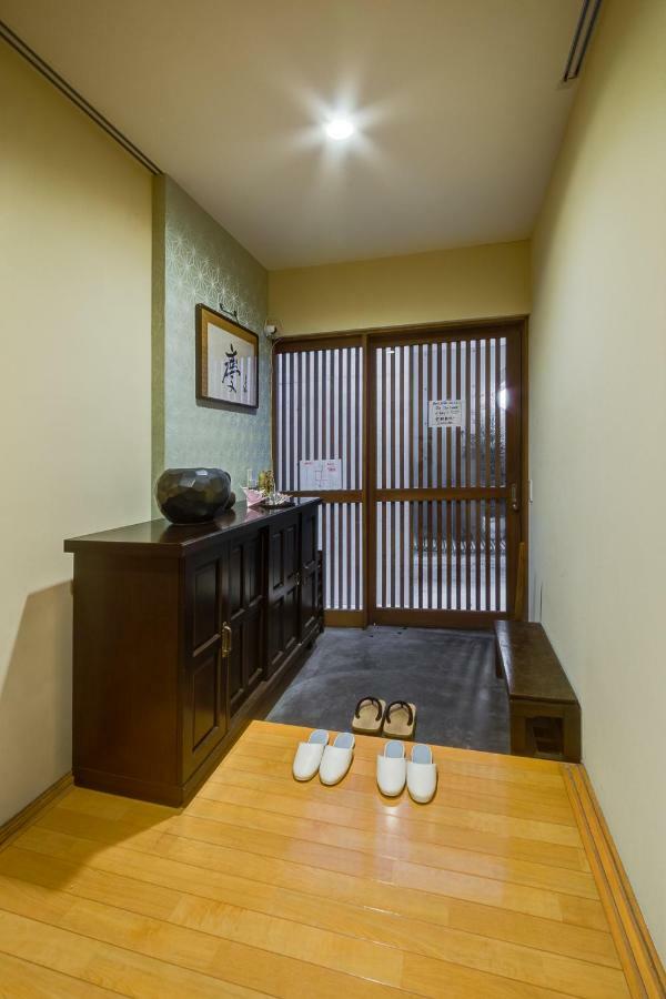 Ferienwohnung Shinjuku Garden House Präfektur Tokio Exterior foto